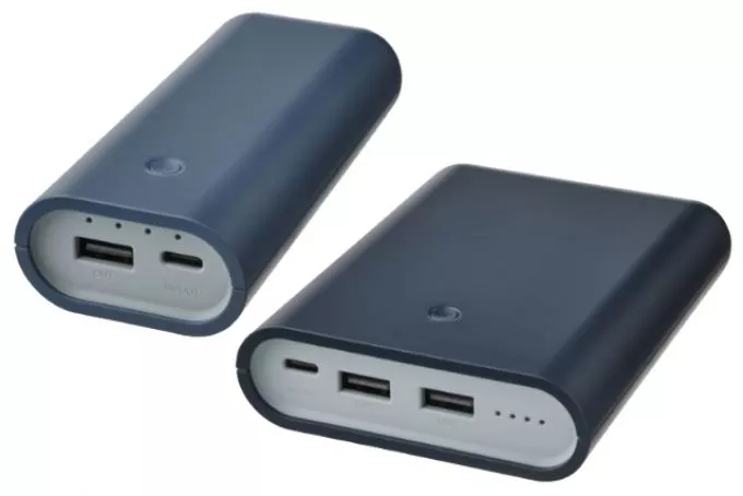 Az IKEA visszahív bizonyos VARMFRONT hordozható töltőket (power bank) tűzveszély miatt